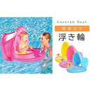 007f007f007f0840207f6875487f186f0867006700630063004180630879007f