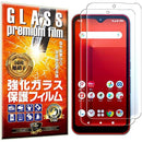 ffff9fffcc838c01de7d9a11da018c018401c001f601b8598801807580018083