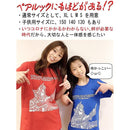 27ade04fe203fed08003c77fef9ff677c077dc3f89be993f3fbdbffd81ff81ff