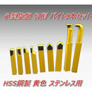 0000000000000000ffe1ffe1ffc3fc43c003c003c003c0a7ffffe4ffffffffff