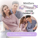 ffffffdfdfffac7f98ff807fc03f800780134000c400c081e124c001ffffffff