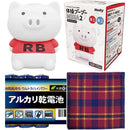 fffffffdffdffffdfffd9dff81ccffffffffbf800000bc0071000000c1000000