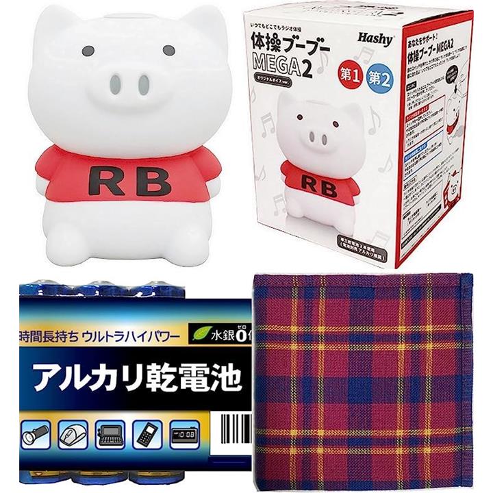 fffffffdffdffffdfffd9dff81ccffffffffbf800000bc0071000000c1000000