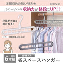 fffffff9fe46ff05ff00bf04af03ff07ff0bffafffaffe0bfb0fdfed917fa3df