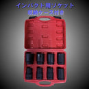 03800ff01ff83bdc7bfe7bfe7bfe79fe78fe781e780e700e300c100802f003c0