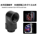 ffffffffffffffffe7c0e0c0c0c0e0c0e0c0e0c0c1c0c1c0c1c0e1c0e3c0ffc0