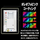 000000000022002000003e3e3e163e303e163e003e1a3e3e3e31005e00500020