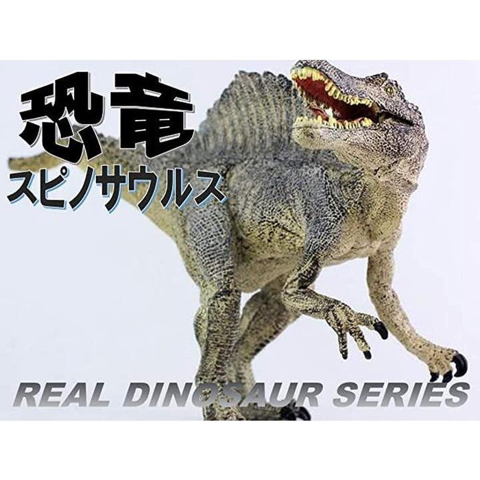 ウィスアイランド 大迫力 リアル ダイナソー 恐竜 怪獣