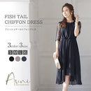 fdfffd77fee3de33f601fc01fc01fc03fc23cc23c400fc21fc00fc00fc00fc10