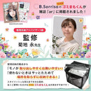 1fff42f28b738fffbfe1e0e0fff37bd33fccbddce5a3fff9d970c6f2fff0faed