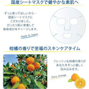 ffffeebbfff7ebffffdfdfffffffffffffffffffc07fc0ffc073c06bc071c07f