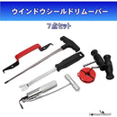 ffffa0008000ffffffffffbffb9fe7ebfd98973cfda2bed7f87ff9ffffffffff