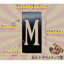 fffffffff83ffc3ff81ff81ff81ff81ff81ff81ff81ff81bf810f810fffdff7e