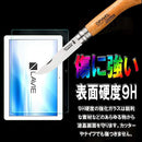 0003000c001800307e607fc07f807f407f147f00776c7f6e7f007f7f0054000e