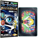 ffffd0ffcaffc0ff83009a0ca01eb03eb33cdb3ea33cce2c843e80088804e000