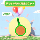 ffffc001c001fddffcfffeffcb7ffffffefffffbff7ffe1bfe1bff1bf6b107e1