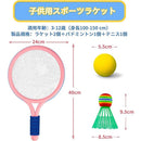 ffffc001c001ffffc9e7f3ffe9ffdee3fee7f6ffdeffedf7f7f7f7eff7e3f7ff