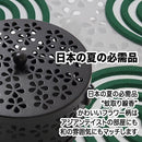 37f5aff60ff501f8007e207f01c1003f00060030003f003f007f01ff01ff00f6