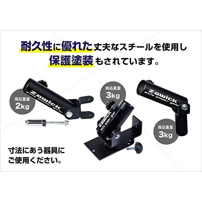 製 Tバーロー Tバーロウ Tバーロゥ バーベル固定アタッチメント