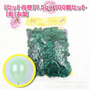 ffffa10187ffcfffffbff80ff80ff80ff80ff80ff80ff007f407c407e3ffffff