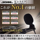 cbfc87f8103c003e26ff7fef7fc77fc77fc57fe500f100e3001f303fffffffff