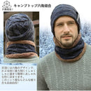 fffffb67ffc3918381a183bdc1f48151834001c0c0c1ff01fe2c9c54ea25fe20