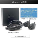 00000040ffffffff80008000c000c014c06ec077c201e061e279ffffffffffbf