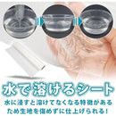 ff7fc6318000c040c408ee22fe40ff7eff80fdaeffffffffe1bf9ddeadfad2e3