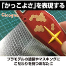 000033390000083030ec147646270864b8027584f808f131f388f2e0de1ff28f