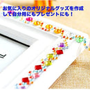 c03f00010007fbfffc7fff1f1fe1c7edf78e7f9fff3bfc70fce0f1e0f3c0ff80