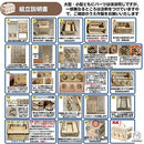 ffff456c8000c66887eedf9bd23cd2bfba1dd239f21fce418941fe61d2478e47