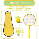 ffffc001c001f6efffffe7ffe7e2e6d9e67fe27f83efc3f7c3f7c277c377fff7