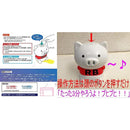 ff42f368cf02df3bff1ebf1f9bcfed8bff0500070007008f0004ff05ffff87fd