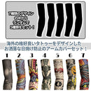 ffffbe84be84bea4b6a48084be96c001fbfd90daff7fa97081708d529d5a8f42