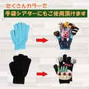 ffff80010000ffffefe3c7c3c7c3eec7efe7ffffc3e783c3c7c7c6c7c7c7ffff