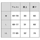 ffff800880088008808887ff82df87ff800087ff83fd87ff87ff87ff86dd87ff