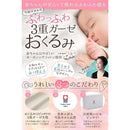 000011c0ffc1c701b9e08830ffe0ff80ffc0fff2e802cfef87f1dff7b431fc31