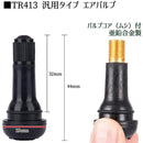 ffff8efffffffffffffecff7cff3cff7cff3cff3c7f3c7f3c7e187e183f987fd