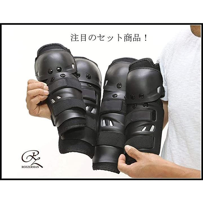 バイク プロテクター 肘＆膝 4点 オートバイ 用 自転車 ニー パッド