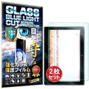 ffff83ffa5ffa0ff8cff9001ae7f8e7ee67ee73ec87e887e801e816ec07ed000