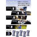 ffffffa7ffff01f30583f019f080412b0403f01ff03000030803ffdf2b5f6bd5