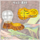 ffffa02ec0c884288401fc00fc01fc03b80f881e813f802bac0ff7aefdc4ce85