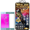 ffffffefff80ff81ff80ff80ff8ed084ffa8f78c87a687828780ff82ffd8f090