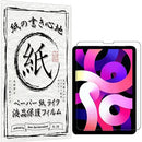 ffffdfffffffe7fff3ffffffc790c780d7c0fff0f3f8ffeeffaac3acf780fc80