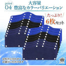 ffffdfffff7cffffe01fe01fe03fc403c100c010c000c001fc01fc01fc03fffe