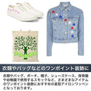 ffffdfe7d781ff81ff81ff81e181e181e1bde1bde1ffffff6a11ffffd3fffe7d