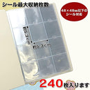 0071f020f820f821f01ff01ff01ff81ff00ff80ffc0ffe07f60ffe7ff097fec1