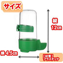 cfff03ff83f7fbfffffffff9f0f1f078f8fffffff03ff00ff80f00e74380ffc0