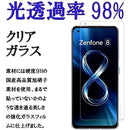 fffffee9d10ffffff781ff81bf81ff81ffa1ff898781bf81bf8183819f81ff81