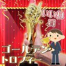 81c1ebfbc3e3c3ff83cf83cd8349834103df06ff06f426f006f8823bf5038001